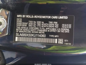 Rolls-Royce Cullinan undefined | Auto.bg — изображение 9 Rolls-Royce Cullinan undefined | Auto.bg — изображение 9