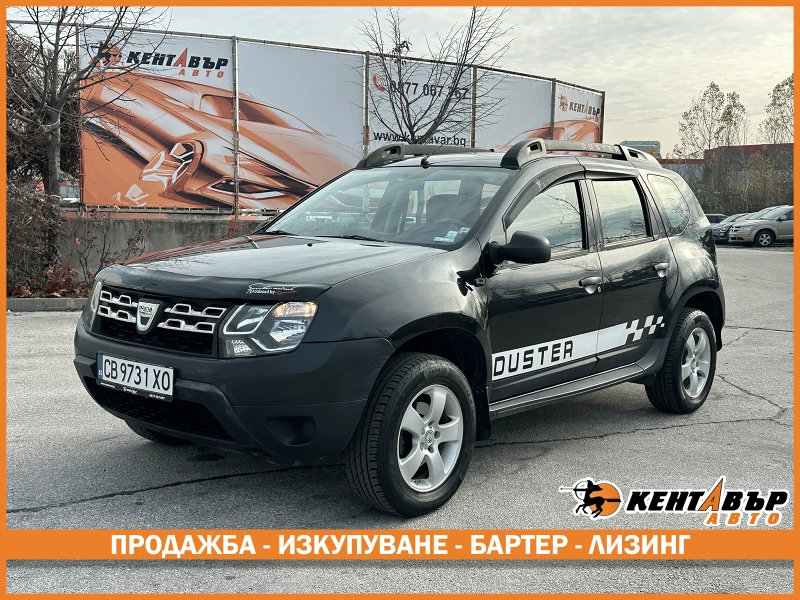 Dacia Duster 1.2i 125 к.с. Газ/бензин - 13999 лв. / 7157.58 € - 34920060 1 | Car24.bg Dacia Duster 1.2i 125 к.с. Газ/бензин - 13999 лв. / 7157.58 € - 34920060 1