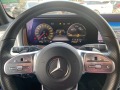 Mercedes-Benz G 500 AMG*Burm*MAT*360*WIDE*ГАРАНЦИЯ - [12] 