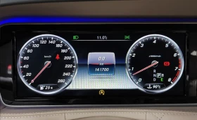Mercedes-Benz S 600 MAYBACH | EXECUTIVE SEAT | FULL | Auto.bg — изображение 11 Mercedes-Benz S 600 MAYBACH | EXECUTIVE SEAT | FULL | Auto.bg — изображение 11