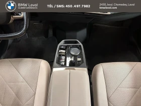 BMW iX X-DRIVE* 40* SOFT-CLOSE* PANORAMA* PARK-ASIST* HAR | Auto.bg — изображение 13 BMW iX X-DRIVE* 40* SOFT-CLOSE* PANORAMA* PARK-ASIST* HAR | Auto.bg — изображение 13