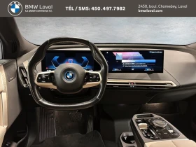 BMW iX X-DRIVE* 40* SOFT-CLOSE* PANORAMA* PARK-ASIST* HAR | Auto.bg — изображение 11 BMW iX X-DRIVE* 40* SOFT-CLOSE* PANORAMA* PARK-ASIST* HAR | Auto.bg — изображение 11