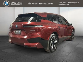 BMW iX X-DRIVE* 40* SOFT-CLOSE* PANORAMA* PARK-ASIST* HAR | Auto.bg — изображение 4 BMW iX X-DRIVE* 40* SOFT-CLOSE* PANORAMA* PARK-ASIST* HAR | Auto.bg — изображение 4