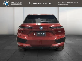 BMW iX X-DRIVE* 40* SOFT-CLOSE* PANORAMA* PARK-ASIST* HAR | Auto.bg — изображение 5 BMW iX X-DRIVE* 40* SOFT-CLOSE* PANORAMA* PARK-ASIST* HAR | Auto.bg — изображение 5