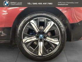 BMW iX X-DRIVE* 40* SOFT-CLOSE* PANORAMA* PARK-ASIST* HAR | Auto.bg — изображение 7 BMW iX X-DRIVE* 40* SOFT-CLOSE* PANORAMA* PARK-ASIST* HAR | Auto.bg — изображение 7