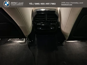 BMW iX X-DRIVE* 40* SOFT-CLOSE* PANORAMA* PARK-ASIST* HAR | Auto.bg — изображение 15 BMW iX X-DRIVE* 40* SOFT-CLOSE* PANORAMA* PARK-ASIST* HAR | Auto.bg — изображение 15