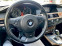 Обява за продажба на BMW 520 LCI Facelift Edition | E60 ~16 000 лв. - изображение 6