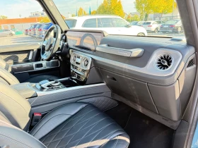 Mercedes-Benz G 63 AMG MANUFACTOR| CHINA BLUE| EXCLUSIVE - 313000 лв. / 160034.36 € - 54681229 10 | Car24.bg Mercedes-Benz G 63 AMG MANUFACTOR| CHINA BLUE| EXCLUSIVE - 313000 лв. / 160034.36 € - 54681229 10