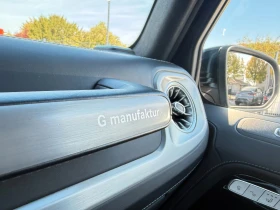 Mercedes-Benz G 63 AMG MANUFACTOR| CHINA BLUE| EXCLUSIVE - 313000 лв. / 160034.36 € - 54681229 12 | Car24.bg Mercedes-Benz G 63 AMG MANUFACTOR| CHINA BLUE| EXCLUSIVE - 313000 лв. / 160034.36 € - 54681229 12