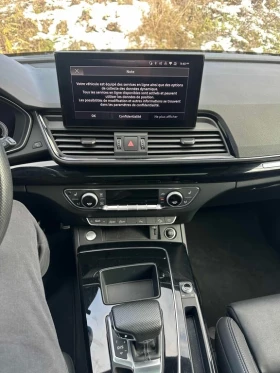 Audi Q5 2022 QUATTRO * БЕЗ ПЪРВОНАЧАЛНА ВНОСКА* - 49890 лв. / 25508.35 € - 59891161 10 | Car24.bg Audi Q5 2022 QUATTRO * БЕЗ ПЪРВОНАЧАЛНА ВНОСКА* - 49890 лв. / 25508.35 € - 59891161 10