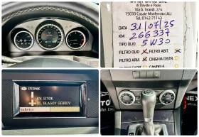 Mercedes-Benz GLK 220CDI 4 MATIC SPORT | Auto.bg — изображение 15 Mercedes-Benz GLK 220CDI 4 MATIC SPORT | Auto.bg — изображение 15