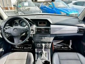 Mercedes-Benz GLK 220CDI 4 MATIC SPORT | Auto.bg — изображение 10 Mercedes-Benz GLK 220CDI 4 MATIC SPORT | Auto.bg — изображение 10