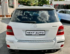 Mercedes-Benz GLK 220CDI 4 MATIC SPORT | Auto.bg — изображение 6 Mercedes-Benz GLK 220CDI 4 MATIC SPORT | Auto.bg — изображение 6