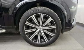 Volvo Xc90 * T8 Inscription Hybird * 7 Места * ЦЕНА ДО БГ * - 32850 € - 27815794 5 | Car24.bg Volvo Xc90 * T8 Inscription Hybird * 7 Места * ЦЕНА ДО БГ * - 32850 € - 27815794 5
