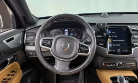 Volvo Xc90 * T8 Inscription Hybird * 7 Места * ЦЕНА ДО БГ * - 32850 € - 27815794 13 | Car24.bg Volvo Xc90 * T8 Inscription Hybird * 7 Места * ЦЕНА ДО БГ * - 32850 € - 27815794 13