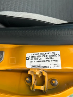 Renault Twingo undefined | Auto.bg — изображение 12 Renault Twingo undefined | Auto.bg — изображение 12