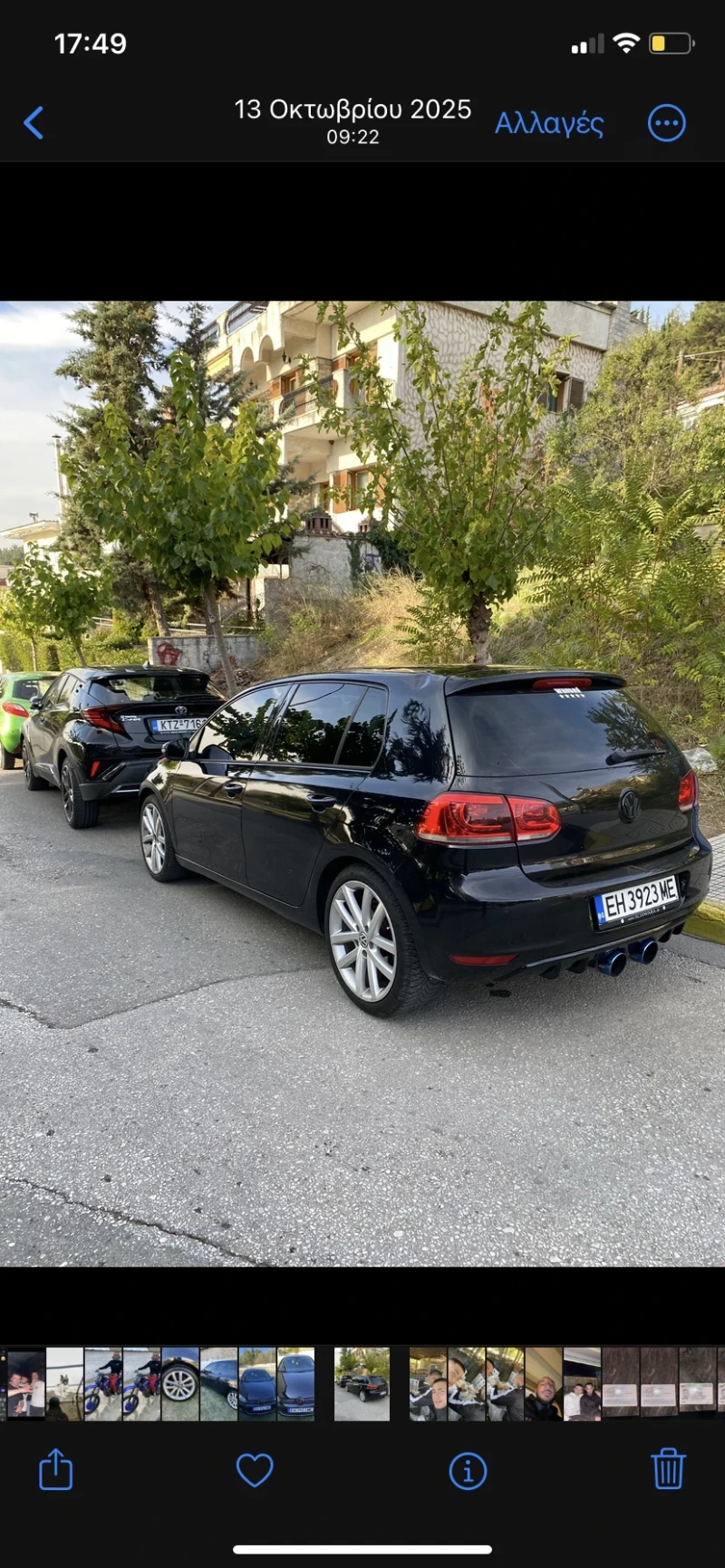 VW Golf - 6500 € / 12712.90 лв. - 39566470 1 | Car24.bg VW Golf - 6500 € / 12712.90 лв. - 39566470 1