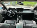 BMW 530 Е61 - [5] 