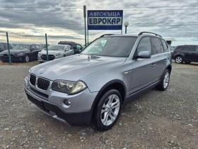 BMW X3 2.0d Автомат - Car24.bg BMW X3 2.0d Автомат