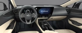 Lexus NX 350h Executive Line = NEW = Гаранция - 108520 лв. / 55485.39 € - 32775852 12 | Car24.bg Lexus NX 350h Executive Line = NEW = Гаранция - 108520 лв. / 55485.39 € - 32775852 12