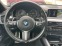 Обява за продажба на BMW X5 xDrive40d ~73 300 лв. - изображение 3