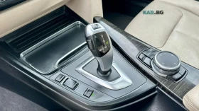 BMW 330 xDrive * АвтоКредит * (ЦЕНА ДО БГ) | Auto.bg — изображение 14 BMW 330 xDrive * АвтоКредит * (ЦЕНА ДО БГ) | Auto.bg — изображение 14