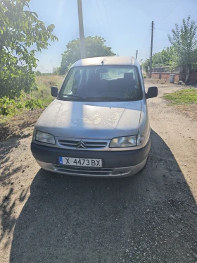 Citroen Berlingo 1.9 | Auto.bg — изображение 2 Citroen Berlingo 1.9 | Auto.bg — изображение 2