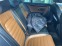 Обява за продажба на VW Passat CC 3.6FSI ~27 000 лв. - изображение 4