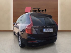 Volvo Xc90 2.0 B5 - 88900 лв. / 45453.85 € - 96344546 7 | Car24.bg Volvo Xc90 2.0 B5 - 88900 лв. / 45453.85 € - 96344546 7