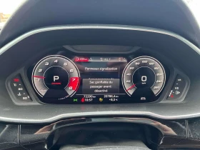 Audi Q3 TECHNIK QUATTRO * FULL S LINE* ПАНОРАМА* КАМЕРА* - 25490 € / 49854.11 лв. - 66938321 8 | Car24.bg Audi Q3 TECHNIK QUATTRO * FULL S LINE* ПАНОРАМА* КАМЕРА* - 25490 € / 49854.11 лв. - 66938321 8