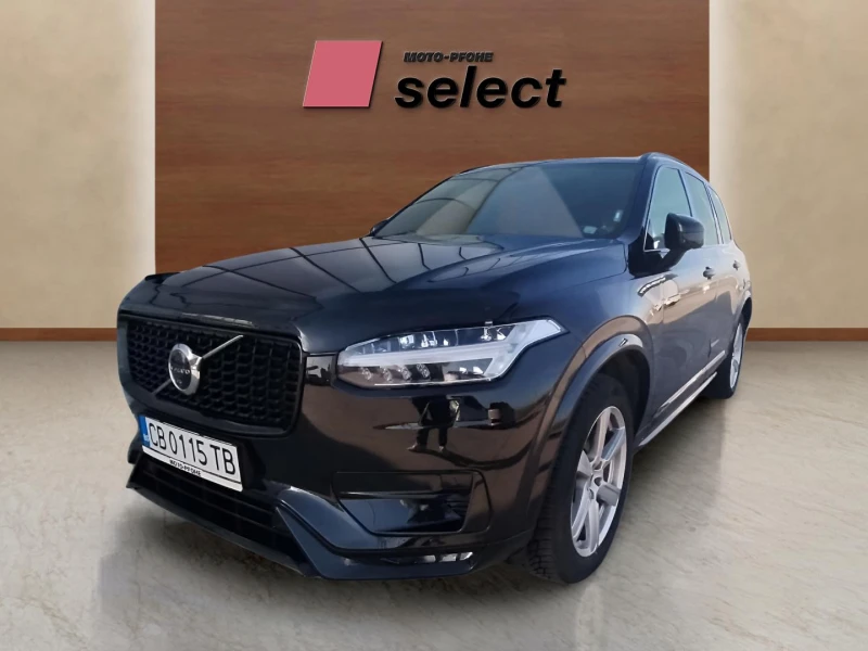 Volvo Xc90 2.0 B5 - 88900 лв. / 45453.85 € - 96344546 1 | Car24.bg Volvo Xc90 2.0 B5 - 88900 лв. / 45453.85 € - 96344546 1