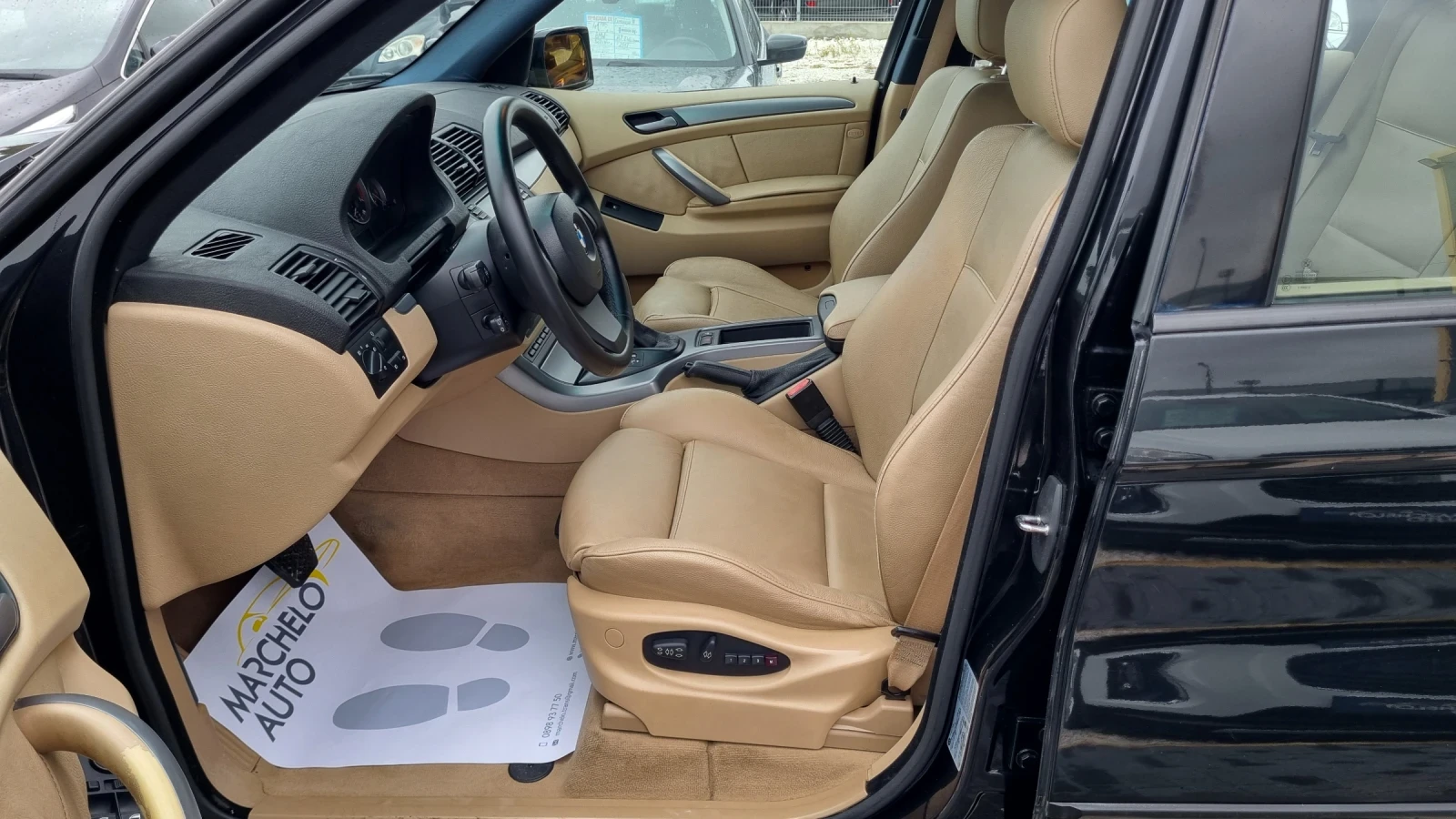 BMW X5 3.0 d - изображение 7 | Auto.bg BMW X5 3.0 d - изображение 7