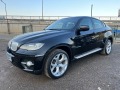 BMW X6 3.5D-Xdrive-SPORT PAKET-NAVI-BI XENON-FULL !!!!!! - [3] 