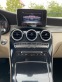 Обява за продажба на Mercedes-Benz GLC 250 Coupe 4Matic  ~69 900 лв. - изображение 11