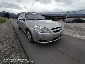 Chevrolet Epica 2.0 GAZ | Mobile.bg   8