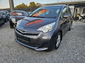 Toyota Verso S 1.3 - Car24.bg Toyota Verso S 1.3