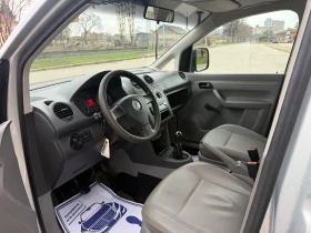 VW Caddy 1.9TDI - 6700 лв. / 3425.66 € - 18706095 10 | Car24.bg VW Caddy 1.9TDI - 6700 лв. / 3425.66 € - 18706095 10