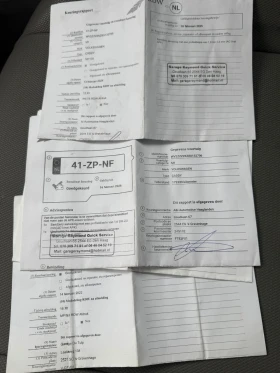 VW Caddy 1.9TDI - 6700 лв. / 3425.66 € - 18706095 13 | Car24.bg VW Caddy 1.9TDI - 6700 лв. / 3425.66 € - 18706095 13