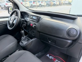Fiat Fiorino 1.3 multiget | Auto.bg — изображение 12 Fiat Fiorino 1.3 multiget | Auto.bg — изображение 12