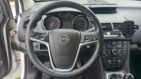 Opel Meriva undefined | Auto.bg — изображение 10 Opel Meriva undefined | Auto.bg — изображение 10