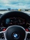 Обява за продажба на BMW M5 ~ 220 000 лв. - изображение 6