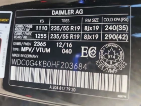 Mercedes-Benz GLC 300 * CARFAX * 2 ЧИФТА ГУМИ * АВТОКРЕДИТ * | Auto.bg — изображение 14 Mercedes-Benz GLC 300 * CARFAX * 2 ЧИФТА ГУМИ * АВТОКРЕДИТ * | Auto.bg — изображение 14
