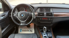 BMW X5 3.0d XDrive | Auto.bg — изображение 14 BMW X5 3.0d XDrive | Auto.bg — изображение 14