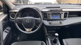 Toyota Rav4 2.0D-4D 124кс * ПЕРФЕКТЕН* | Auto.bg — изображение 13 Toyota Rav4 2.0D-4D 124кс * ПЕРФЕКТЕН* | Auto.bg — изображение 13