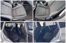 Toyota Rav4 2.0D-4D 124кс * ПЕРФЕКТЕН* | Auto.bg — изображение 14 Toyota Rav4 2.0D-4D 124кс * ПЕРФЕКТЕН* | Auto.bg — изображение 14