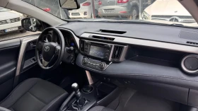 Toyota Rav4 2.0D-4D 124кс * ПЕРФЕКТЕН* | Auto.bg — изображение 12 Toyota Rav4 2.0D-4D 124кс * ПЕРФЕКТЕН* | Auto.bg — изображение 12