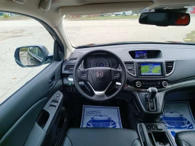 Honda Cr-v 2.0i-155кс-ШВЕЙЦАРИЯ-АВТОМАТ-4Х4-FACEILIFT-КEYLESS | Auto.bg — изображение 14 Honda Cr-v 2.0i-155кс-ШВЕЙЦАРИЯ-АВТОМАТ-4Х4-FACEILIFT-КEYLESS | Auto.bg — изображение 14