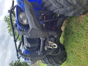 Yamaha Grizzly Grizzly 700 | Mobile.bg   10