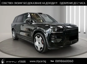 Zeekr 9X ULTRA / NAIM / HUD / PANO / 6 МЕСТЕН / - Car24.bg Zeekr 9X ULTRA / NAIM / HUD / PANO / 6 МЕСТЕН /