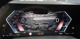 BMW X6 40i xDrive M-Pack - 88965 € / 174000.42 лв. - 26113191 12 | Car24.bg BMW X6 40i xDrive M-Pack - 88965 € / 174000.42 лв. - 26113191 12